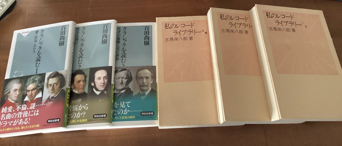 しちつちあん on X