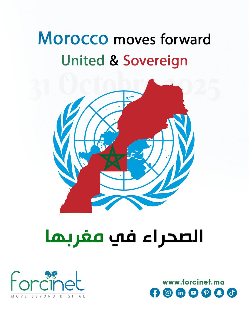 Forcinet's tweet image. هنيئا للوطن ولجلالة الملك محمد السادس نصره الله، ولكافة الشعب المغربي والقوى الحية في بلدنا 🇲🇦 

Félicitations à la Nation, à Sa Majesté le Roi Mohammed VI, que Dieu L’Assiste, ainsi qu’au peuple marocain 🇲🇦 

#الصحراء_في_مغربها
#الصحراء_المغربية #المغرب
#SaharaMarocain #Maroc