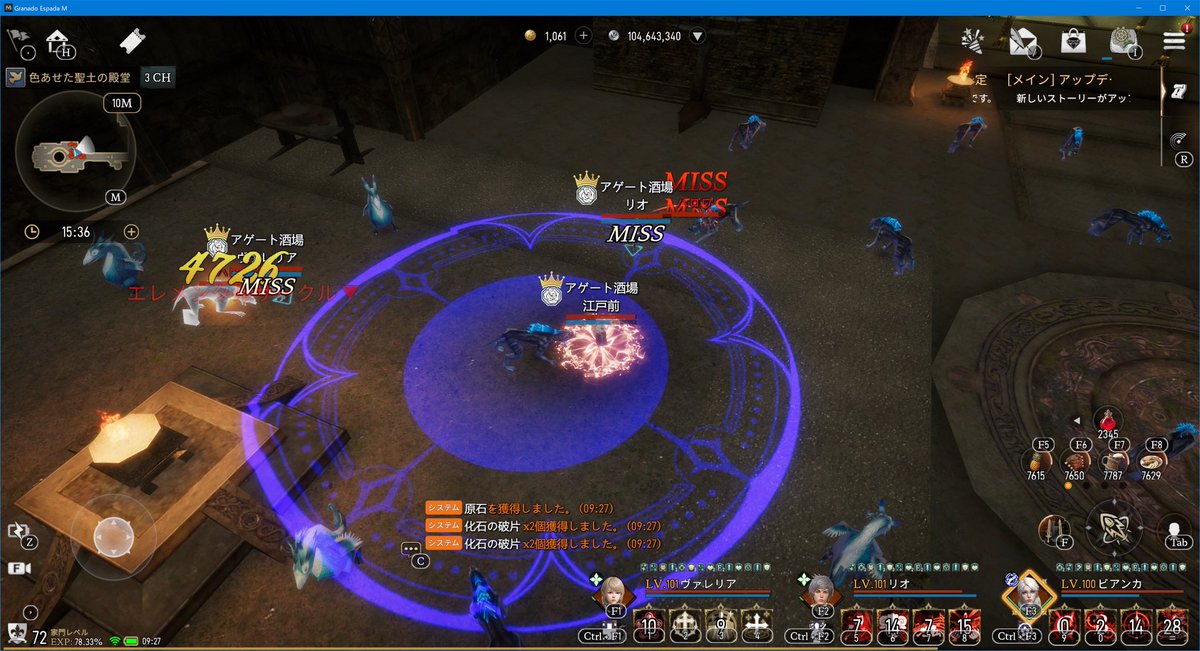 土曜ダンジョンは推しのテリオ使うぜ！って喜んでたけど、迎え入れは露骨に性能抑えられてて悪ぃやっぱつれぇわ…ってなってる。使うけど。