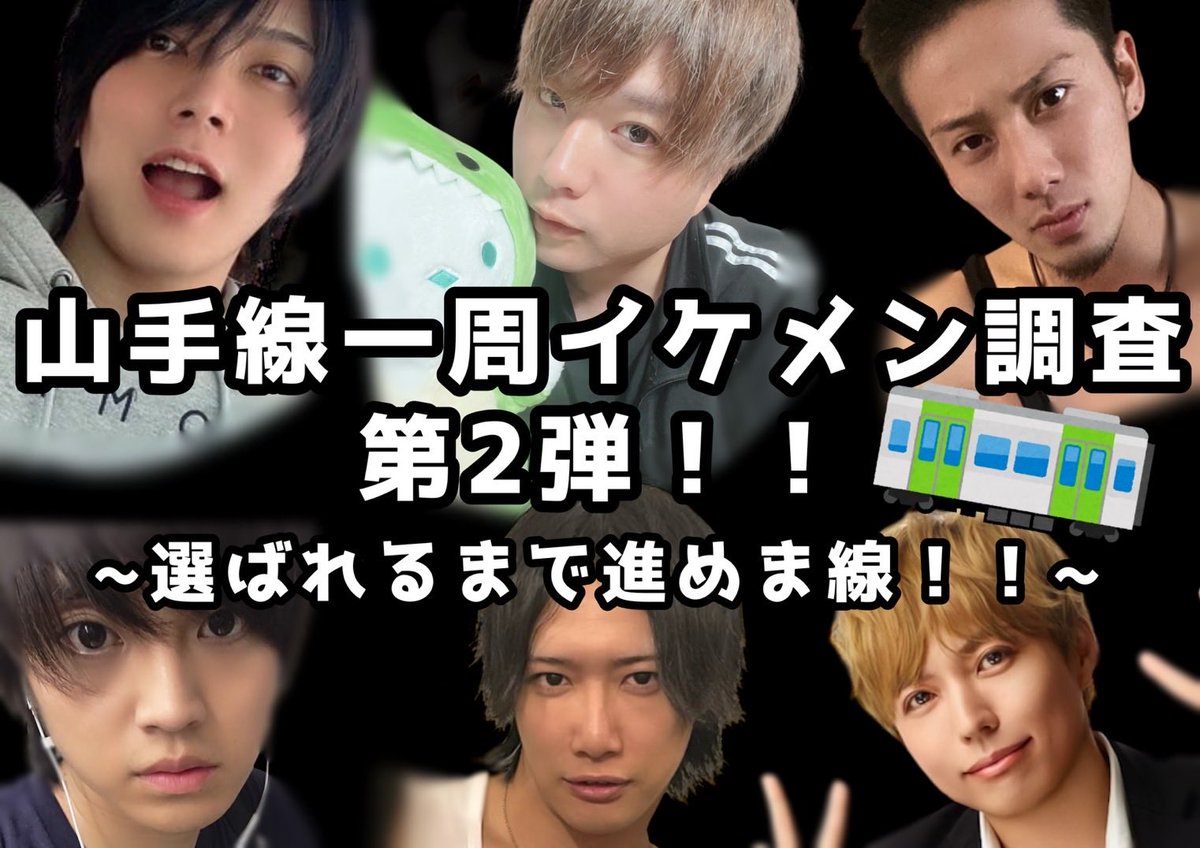 haruさま確認ページ♡ Haruka(はるか)さん♡ 「一緒に乾杯しよっ？」 熊本の夜は