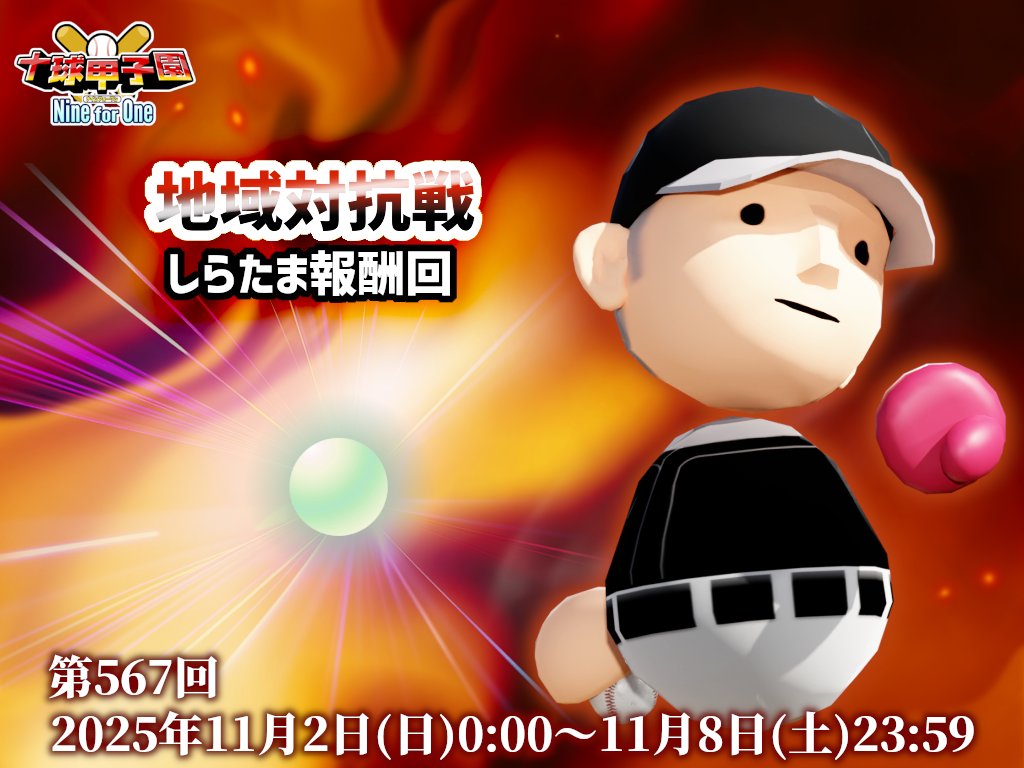 santaclaus 公式 on X