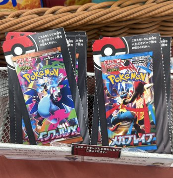 winwinセレクト　7点おまとめ winwinセレクト 7点おまとめ winwinセレクト様専用 7点おまとめ