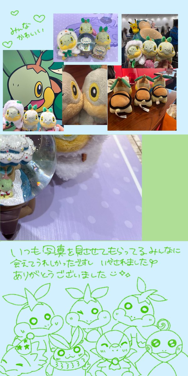 letsgo_naetle's tweet photo. 2025/10/25
ナエトル会🌱

#ポケモンのいる生活 https://t.co/buTf5aWCsD