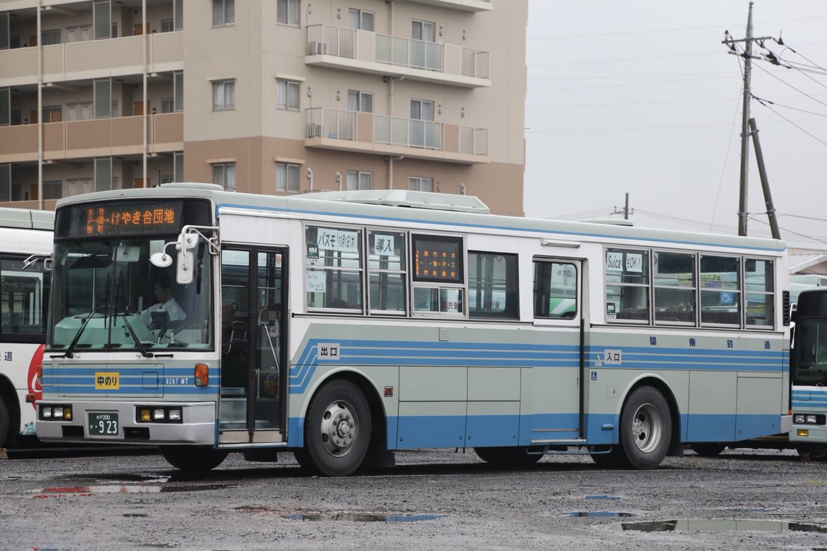 やっさん GUCCI X ADIDAS ZX8000 TORSION SNEAKERS SHOES ZX8000 NEW US