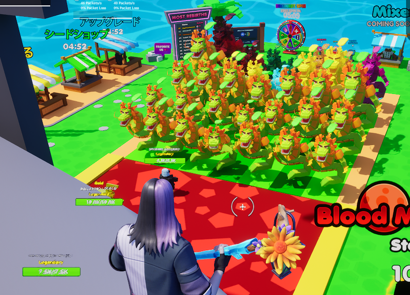 Axinite_UEFN's tweet image. 拠点をすべてドラゴンにしたw
#Fortnite #gardenvsbrainrots