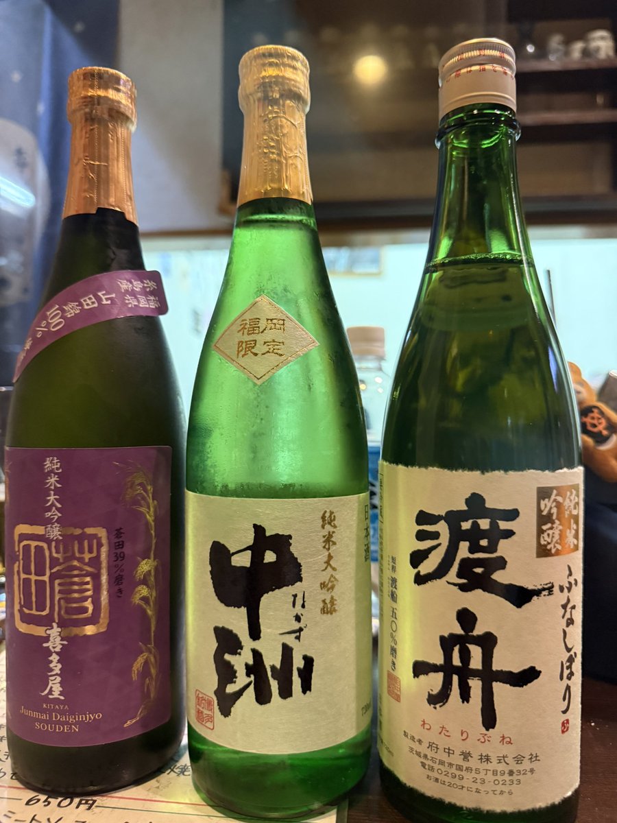okochanz's tweet photo. 釣りに行きたい
ハゼも海も。
でも行けない😓💦

雑な引越ししたからだ
釣具、アウター、小物
どこにあるかわかんない💦💦

30年住んだ家からの引越し
あっという間にやったけど
雑だとあとに響くんだ
どこいった？あたしの釣具たち https://t.co/jKvogrdEVD
