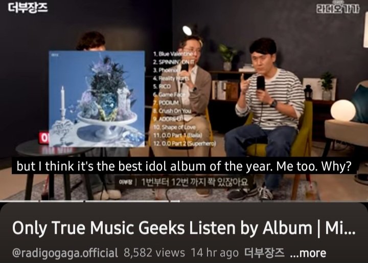 TemoNswer's tweet photo. These are well experienced musicians in korea working in kpop .they all said nmixx blue valantine might feels best album in 2025 kpop🙌 https://t.co/HLGbYiYx3g