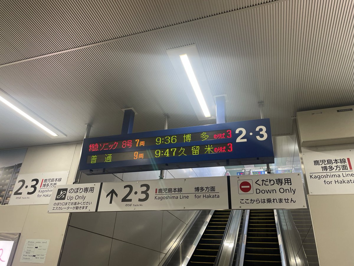 山ちゃん＠四十代突入 (@yamatiyan2012) / Posts / X