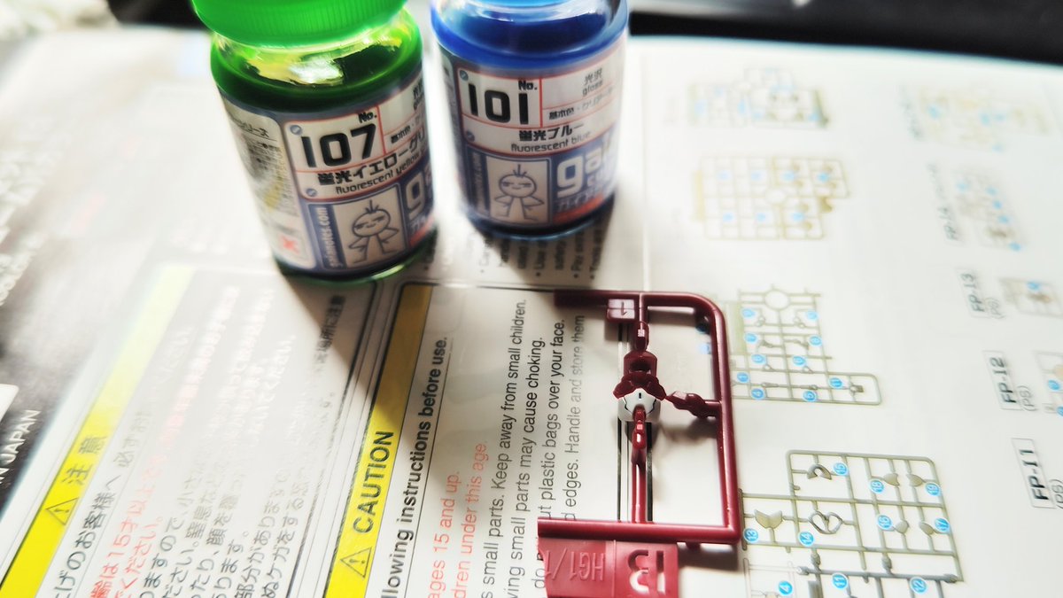 y♡m様確認用 おだだみ、もしくは2W(ふたわ) on X