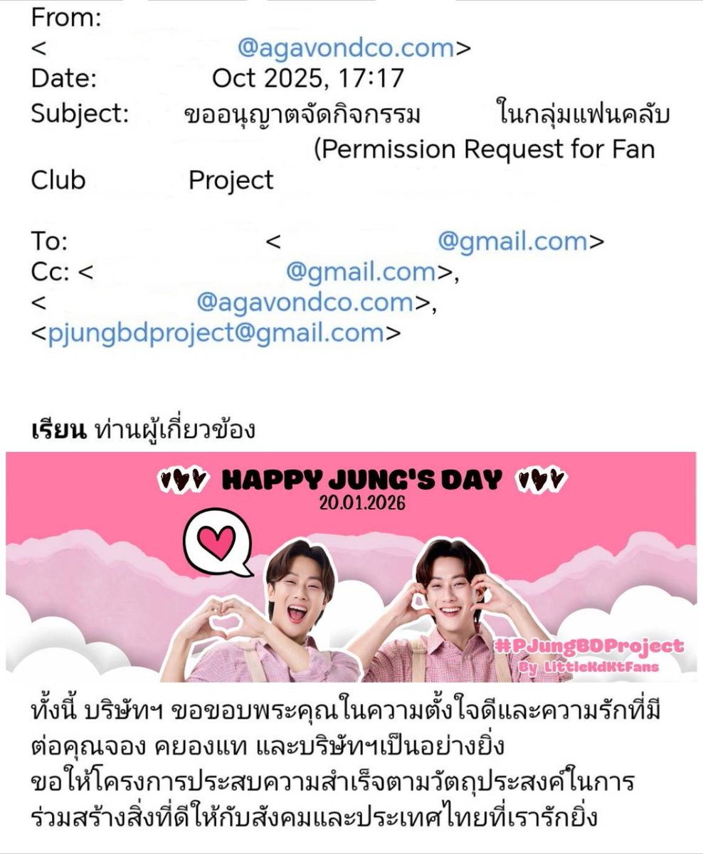 LittleKdKtFans tweet media