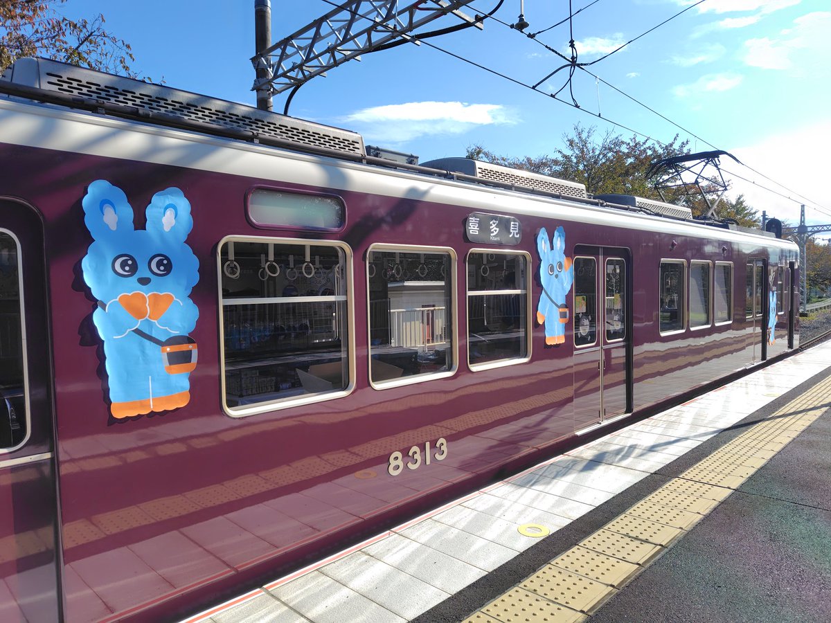 ☆ペンギン☆ (@penguin00000001) / Posts / X