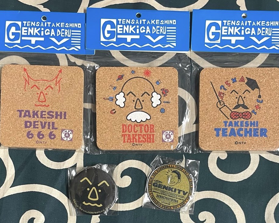 今日からの三連休ですが、北海道の天気はかなりの荒れ模様です。 無理