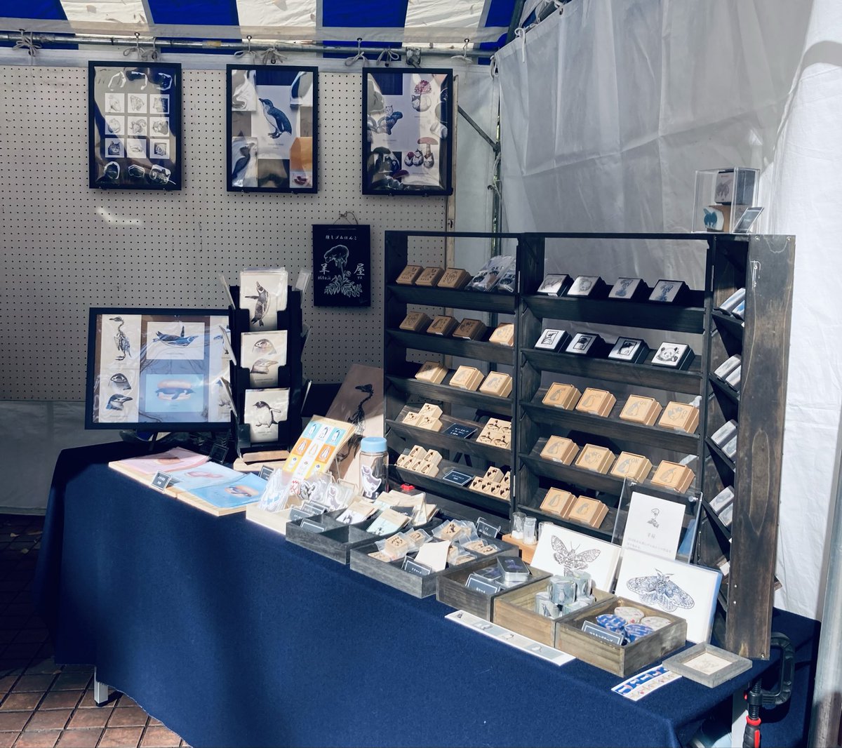 消しゴムはんこ羊屋 on X