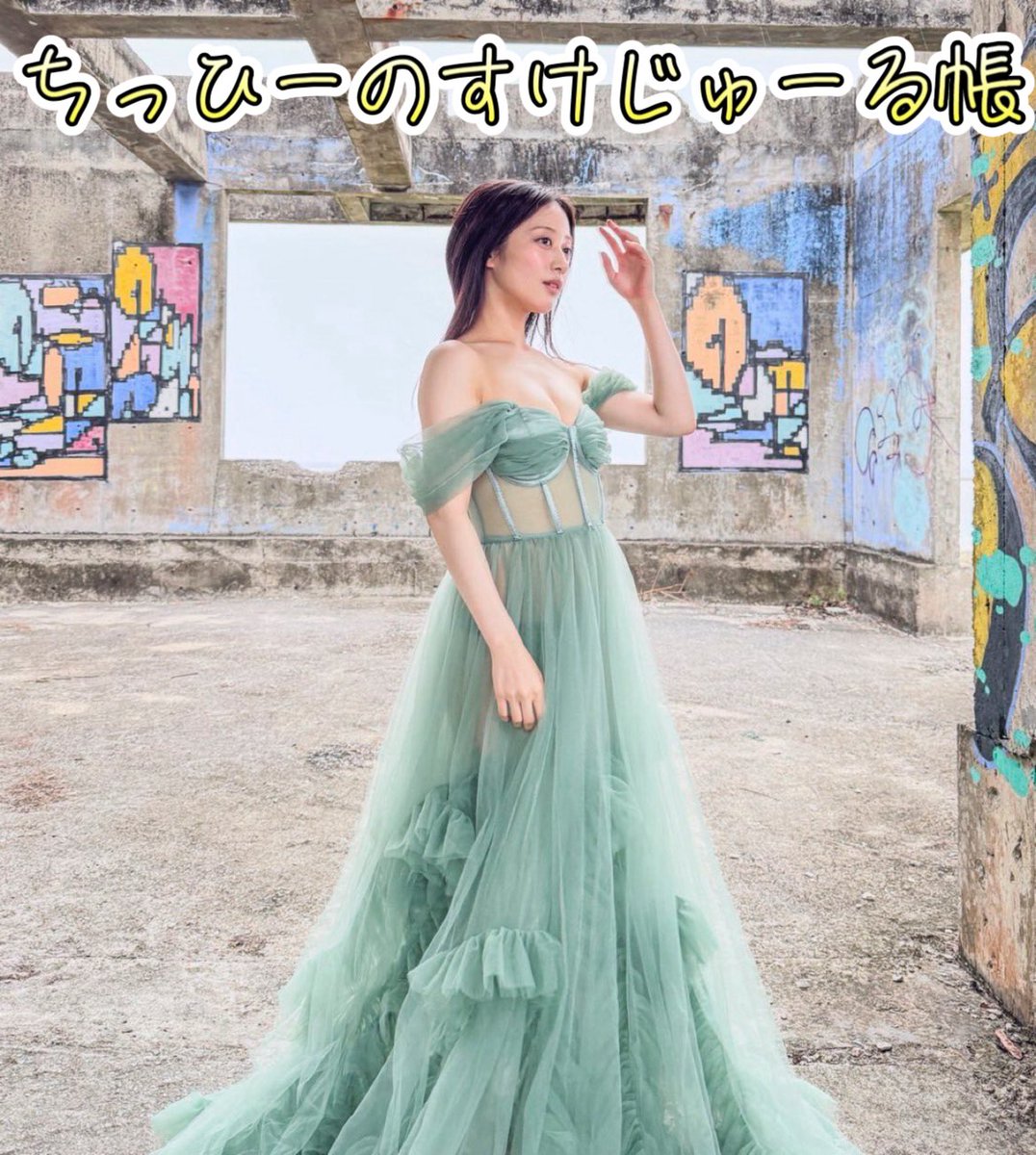 𝗡𝗠𝗕𝟰𝟴 】川上千尋コミュニティ🐯 on X