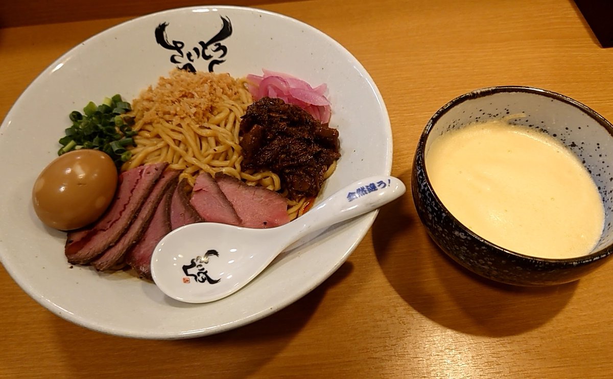 yutakasaito1008's tweet image. 昨日は悪天候でしたが、本日からの3連休は天気予報は晴れです☀

明日はDEEPで明後日はRIZIN　Landmark神戸大会があります。

土日でフル回転して営業していきますので、宜しくお願いします🍥🍜

#麺ZINさいとう