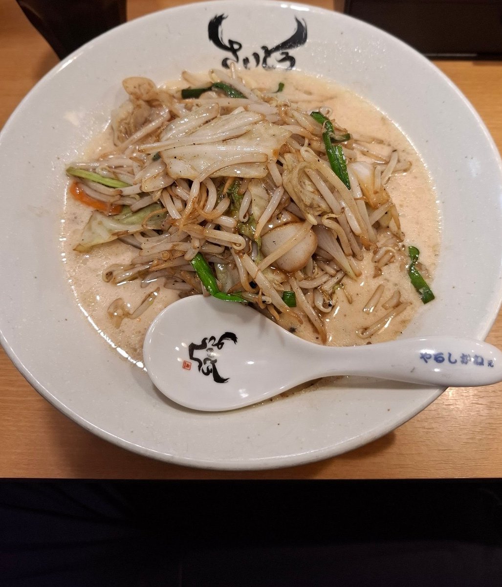 yutakasaito1008's tweet image. 昨日は悪天候でしたが、本日からの3連休は天気予報は晴れです☀

明日はDEEPで明後日はRIZIN　Landmark神戸大会があります。

土日でフル回転して営業していきますので、宜しくお願いします🍥🍜

#麺ZINさいとう