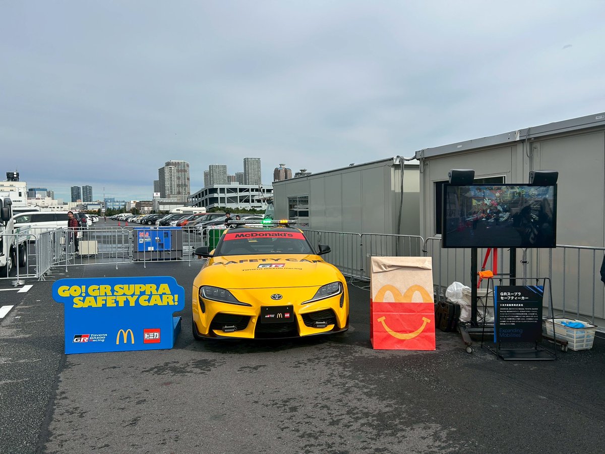 15P SUPRA RALLY スープラ ラリー モーティブ)スープラ・ジーティー