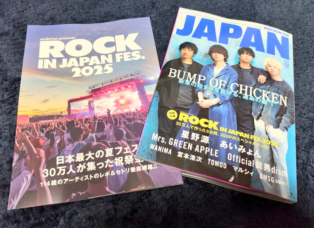 まぁこ✰⋆ ｡:ﾟ・*☽🐨🛒♟️🍜 (@machako_316) / Posts / X