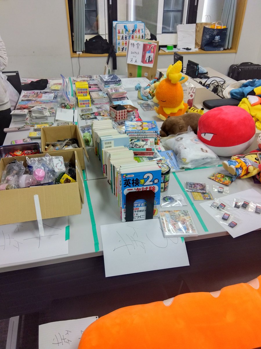 AoyamaPocketSociety【青山学院大学ポケモン愛好会】 tweet media