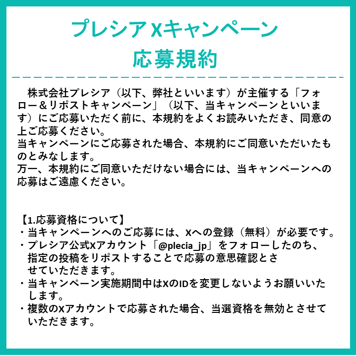 plecia_jp's tweet photo. https://t.co/QU66OKpB16