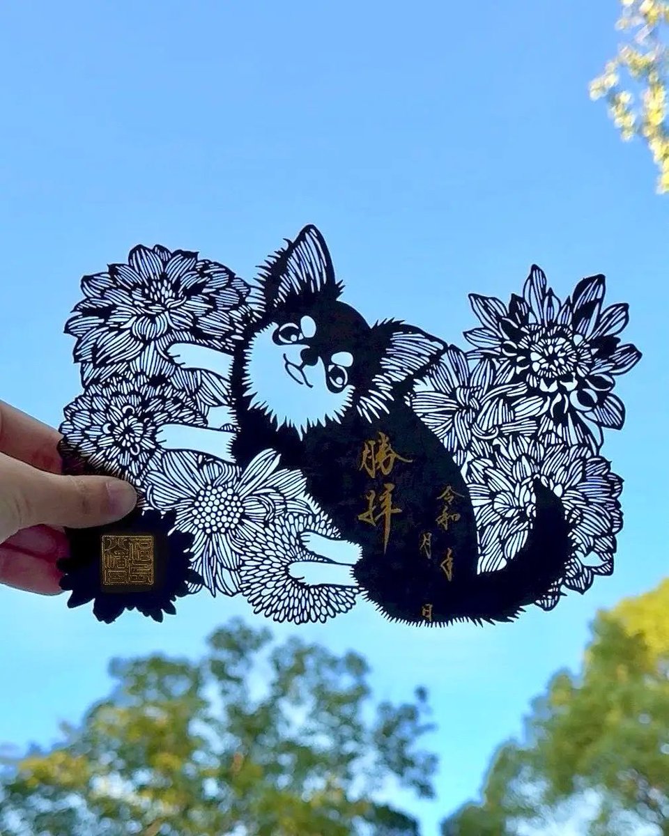 オーダー受付　強運　お守り　わんこ　ご予約ページ　8/1 オーダー受付 強運 お守り わんこ ご予約ページ 8/1 オーダー受付 強運