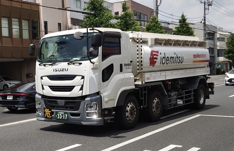 DAIYA ISUZU タンクローリー 倉持孝 on X
