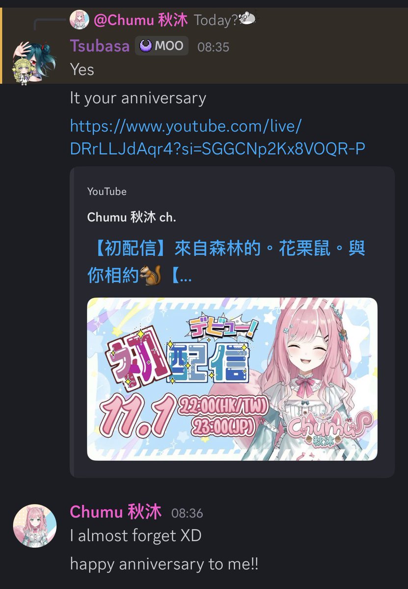 75chumu's tweet photo. 有人會把自己的出道週年都忘記嗎😂😂
感謝提醒！！！
祝我週年快樂！！！！！
-
I almost forgot it’s my anniversary today!
Congratulations to me🥳🥳🥳
-
#港V #台V #台灣vtuber #Vtuberオーディション  #Vtubers #vtyber https://t.co/sHMpaCiXik
