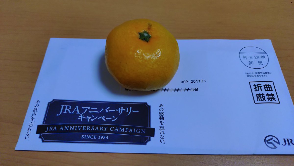 JRAでもらったシール BM on X