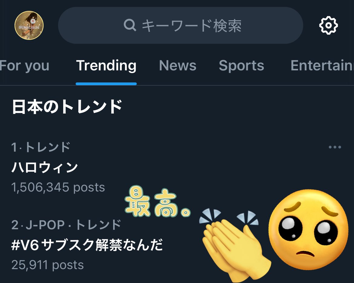 ゆりえ(*^◯^*) 64753523_7.jpg