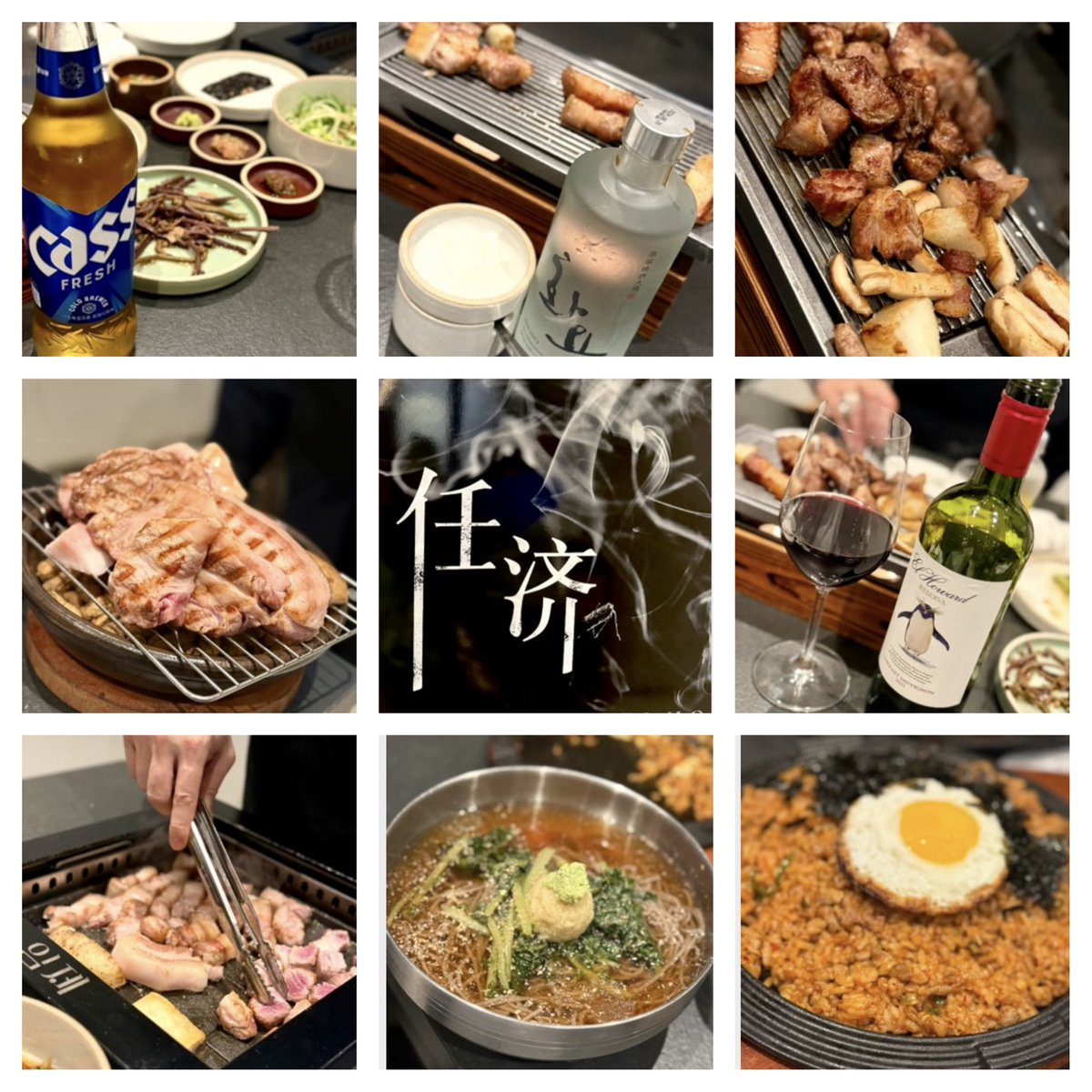 サムギョ【プロフ必読】ページ サムギョ【プロフ必読】ページ zodiac@改め「zou」🐘 on X