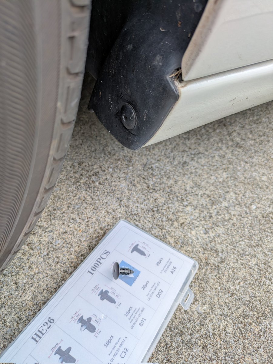 いっしー　 岩田製作所 IWATA 円錐プラグF （50個入） (1箱) 品番：GKR02522