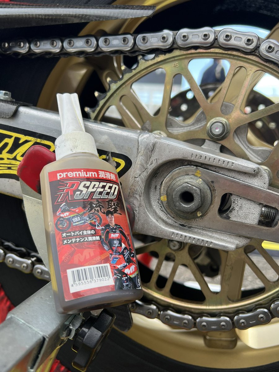 軒下レーシング Kishino Parts Factory on X