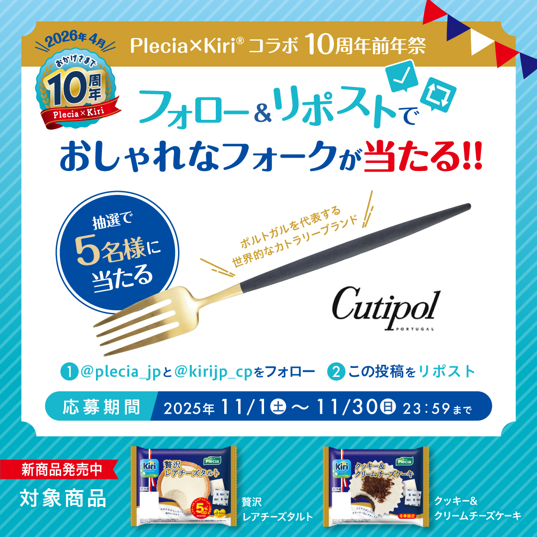 カナックス!!　　　極美品❢FOXEY　フォクシー　コート　ツイート 楽天市場】【フォクシー】Foxey ツイード ニットカーディガン