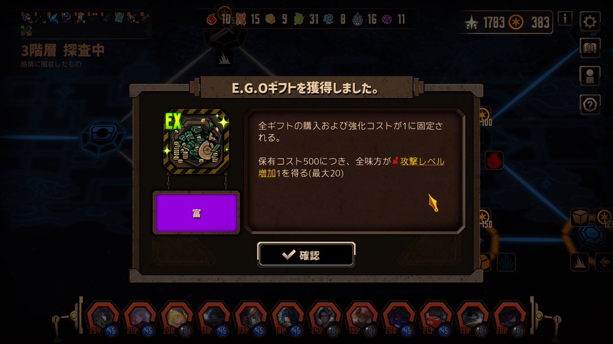 ぽこてん🐱 on X