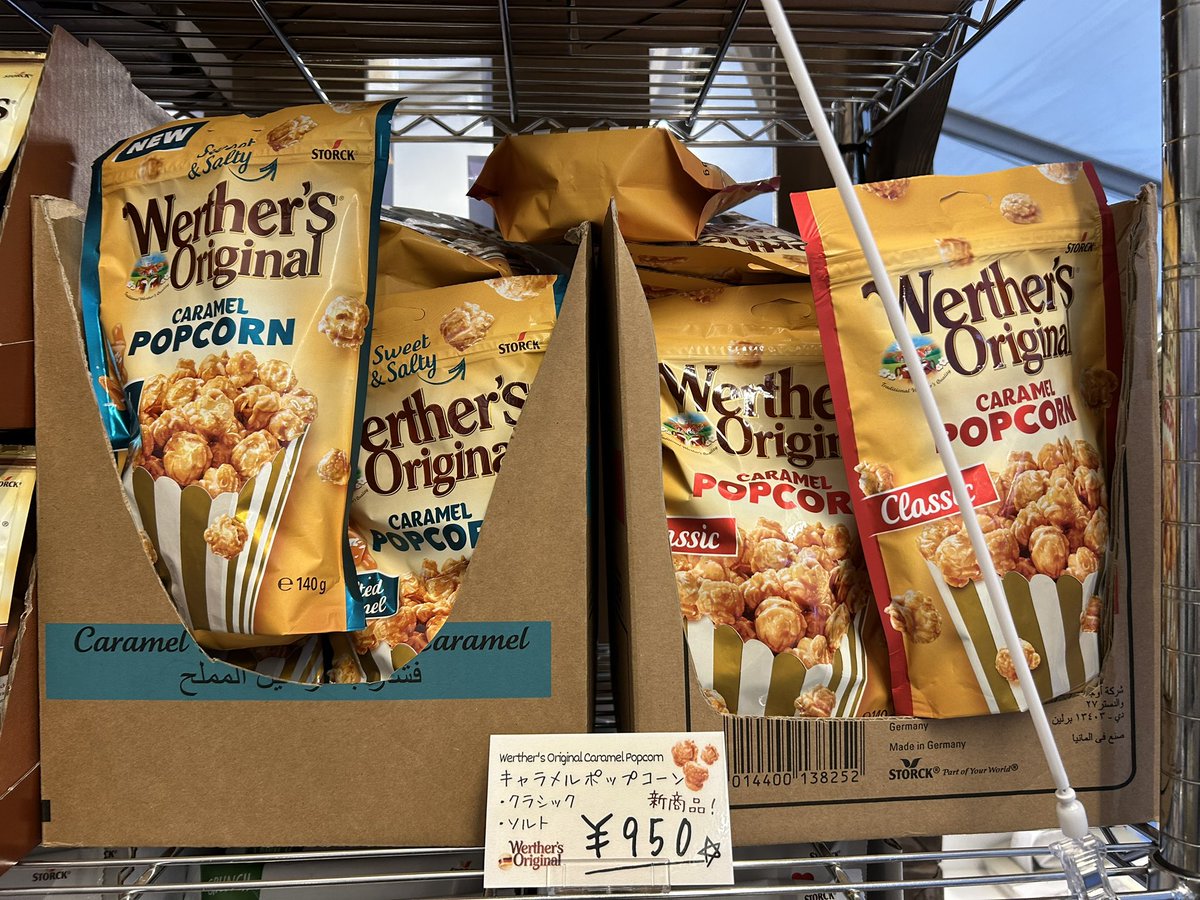 サワー種でパンを焼く ベーキングブック No.4 ルッツ・ガイスラー　森本智子訳