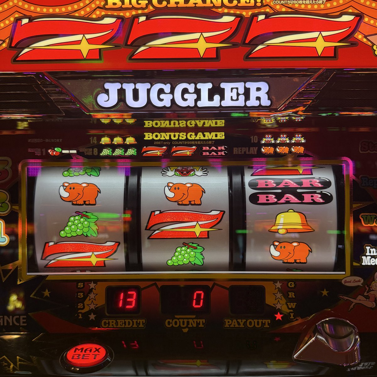 シルバー·P·マリィ@アツ姫 on X