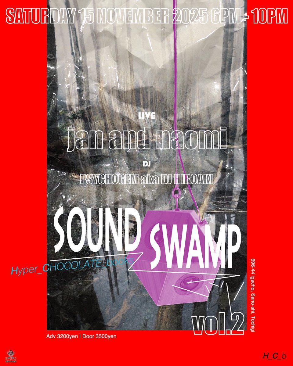 jan and naomi (@janandnaomi) / Posts / X