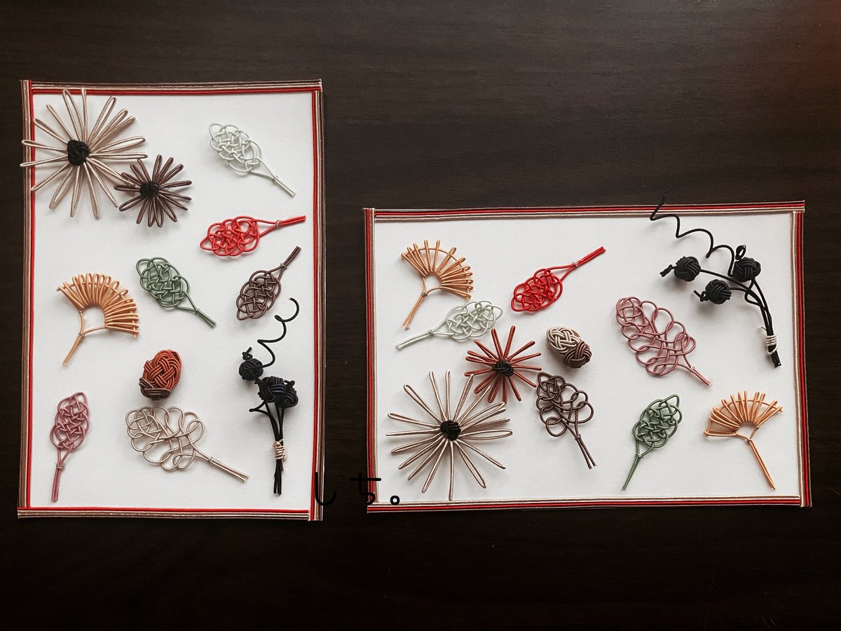 ティッシュアート しち。 on X