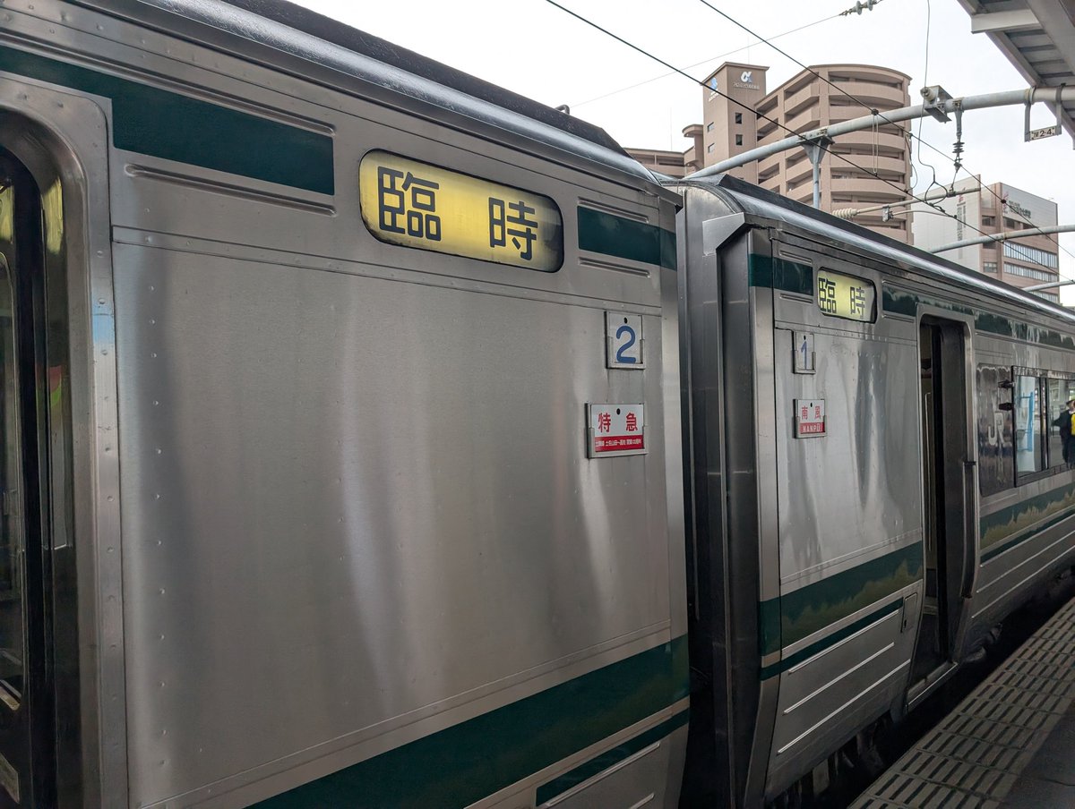 マルモページです☆①の1 ジュニア軟式ファーストミット ゼロワンステージ 一塁手用