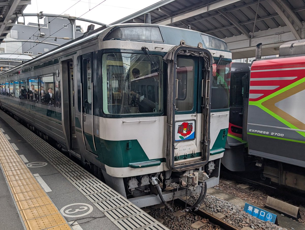 マルモページです☆①の1 まるもも on X