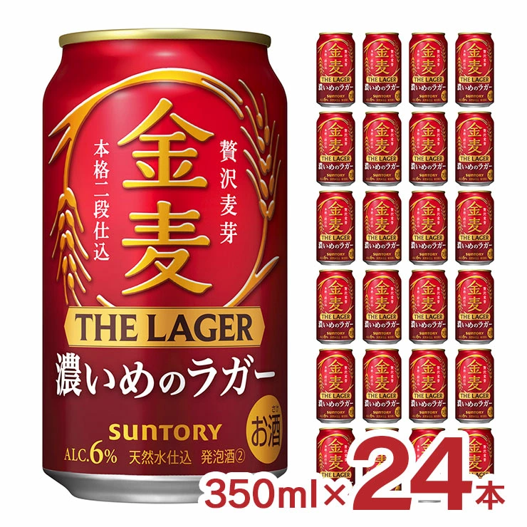 Tab＠特価day on X