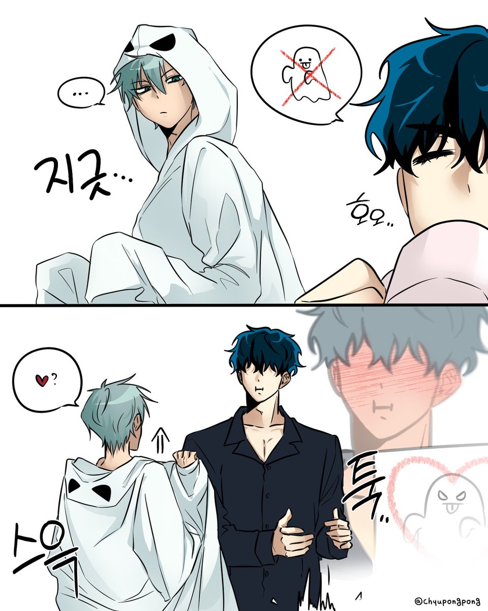 Dan______it's tweet image. #ALNST #에이스테 #ivantill 
🎬 X 🎬
Happy Halloween 👻