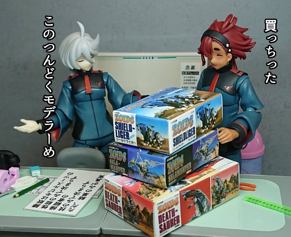 ご案内中❤️ 紅鮭 on X