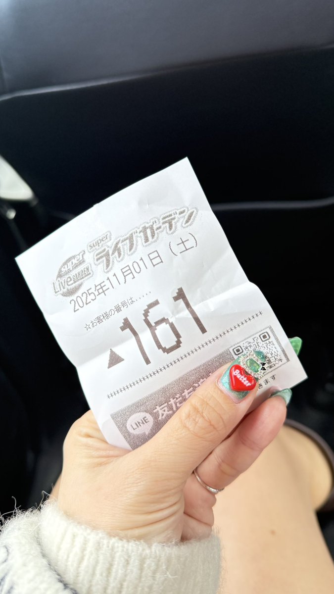 たまちゃん様確認ページ たまちゃん様 たま🍳🐾 (@pearl_live_) / X