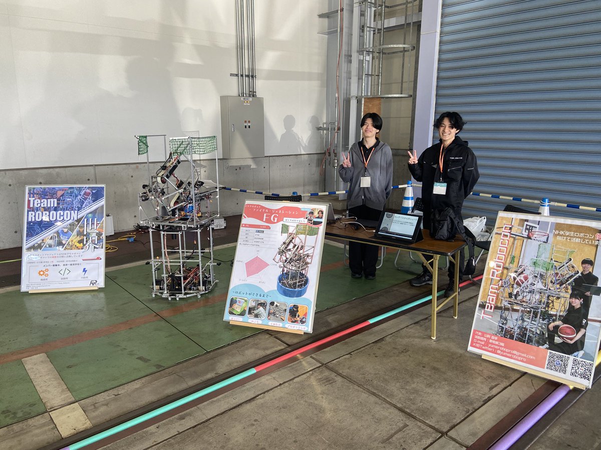 yumerobopro's tweet image. 白山総合車両所一般公開にて、ロボットプロジェクトのブースを設置しています。

ロボットプロジェクトではSRC機体の操縦体験、NHK学生ロボコン2025に出場したロボットの展示を行っております！
ご来場の際は是非お立ち寄りください✨

#今日のロボプロ
#KIT #夢考房 #白山総合車両所一般公開