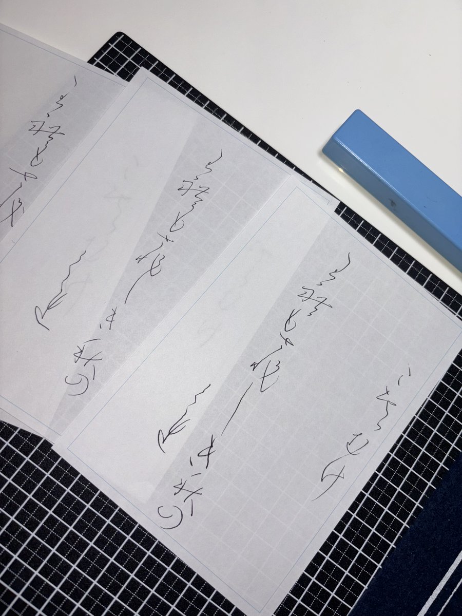 ハスキー犬・あお on X