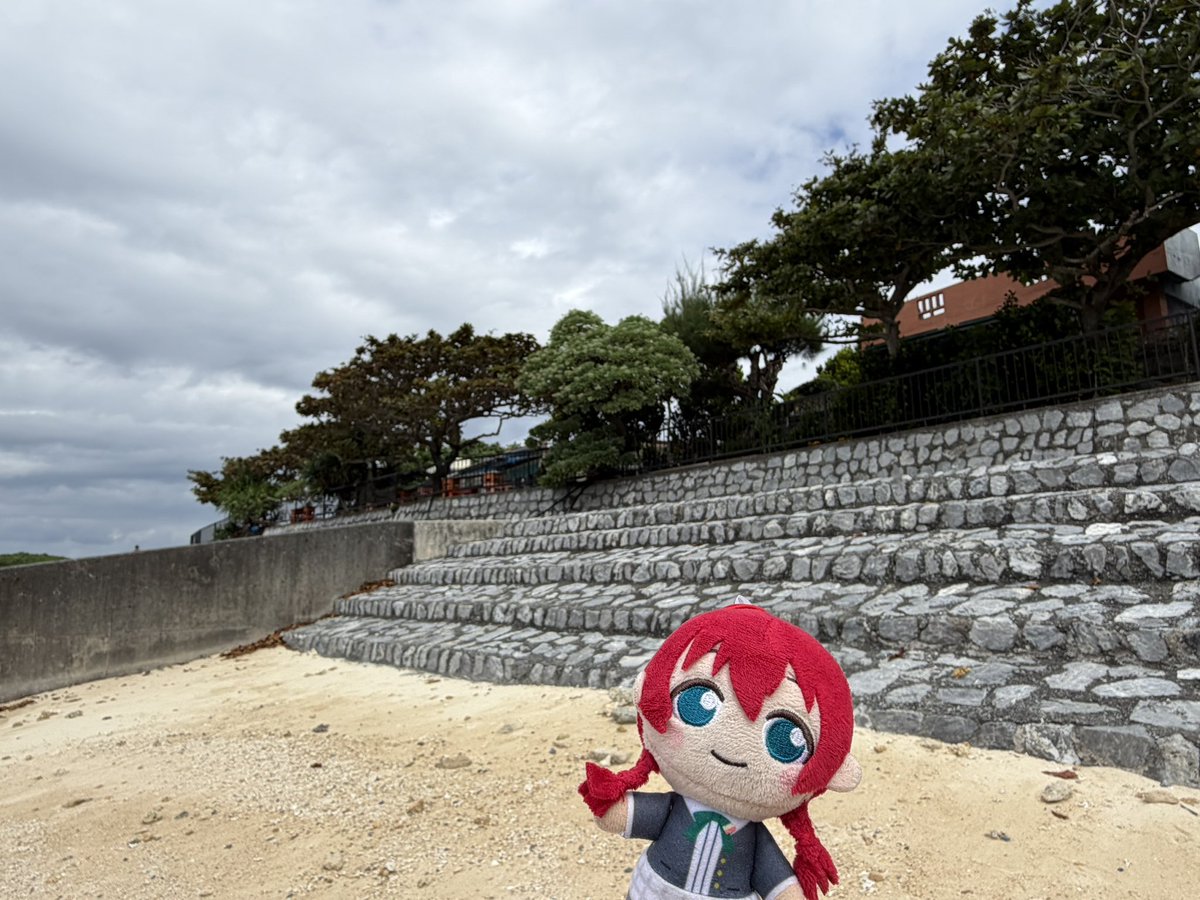 ꒰ঌふゆニャン໒꒱Ｎｏ1877 琉球フリット✨エメラルドグリーン＆薄水色 no.395(約110cm)エメラルドグリーン×ダークブラウン - CHIKUCHIKU.STUDIO