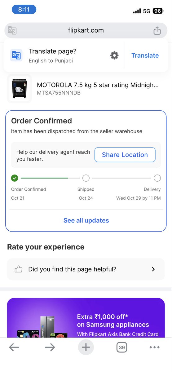 kuldeep_si76949's tweet image. Order not delivered emi 2 nov ko ha sala dono  chor ha    Flipkart v bajajfines ve @Bajaj_Finserv @Flipkart @flipkartsupport #chor #emi @snapdeal @Meesho_Official @ShopClues