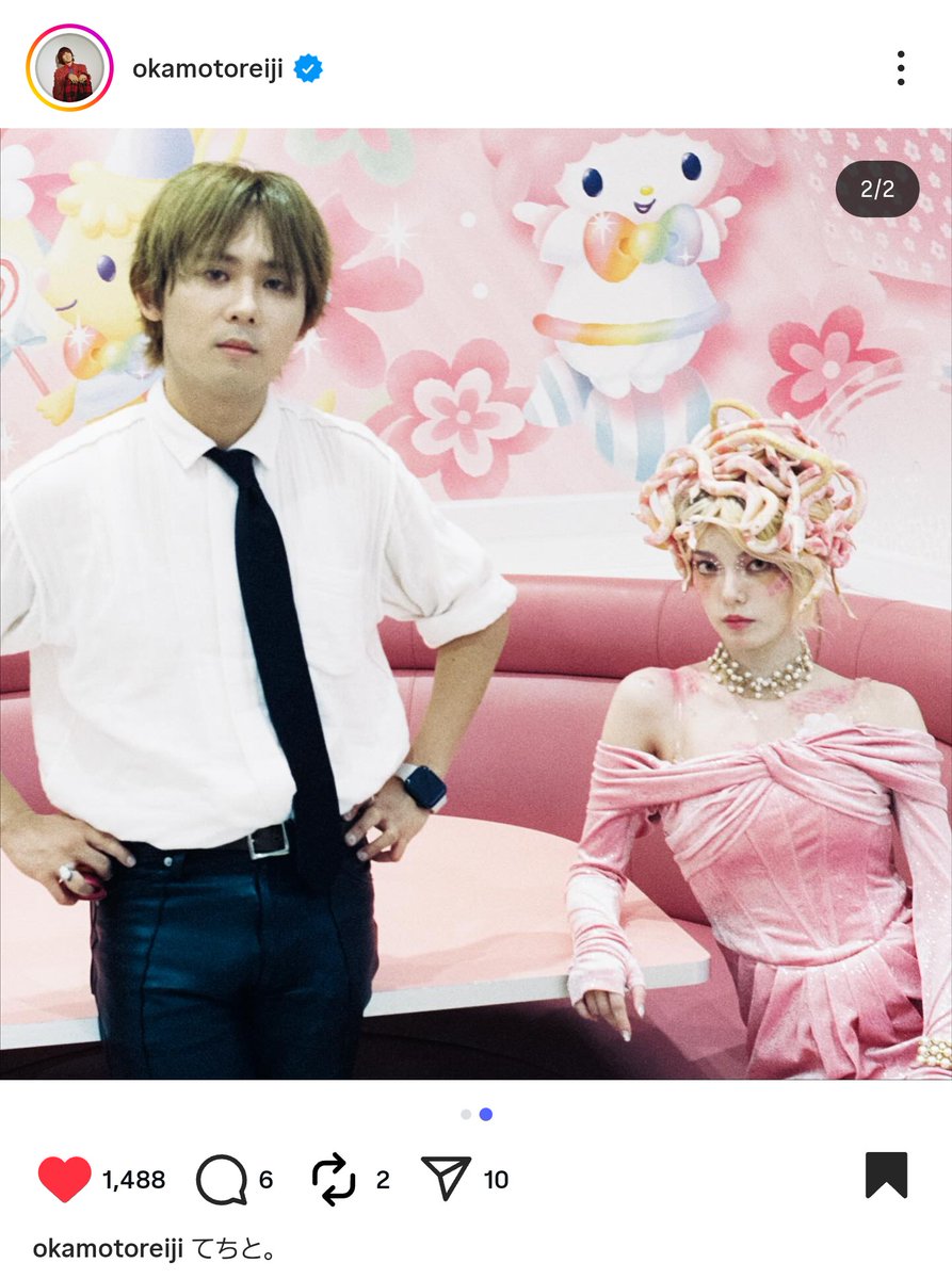 313CCC's tweet image. オカモトレイジさんInstagram
instagram.com/p/DQeRg8zEy0G/

#平手友梨奈