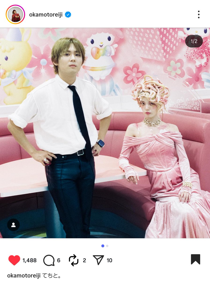 313CCC's tweet image. オカモトレイジさんInstagram
instagram.com/p/DQeRg8zEy0G/

#平手友梨奈